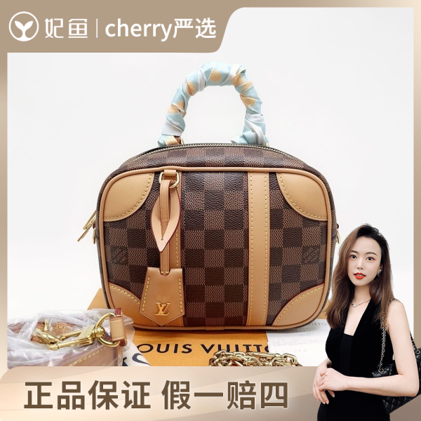 Cherry/95新/单肩包/路易威登/250527CY0034