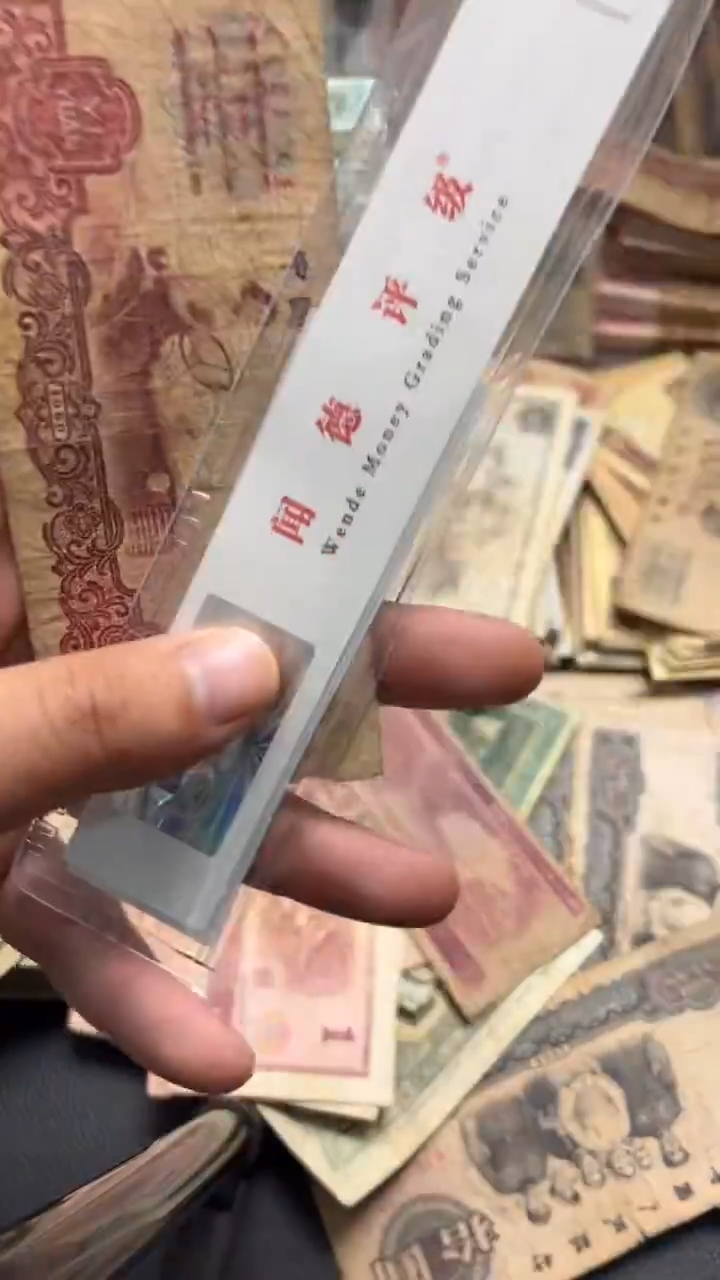 【闪购商品】人民币下单链拖拉机1张