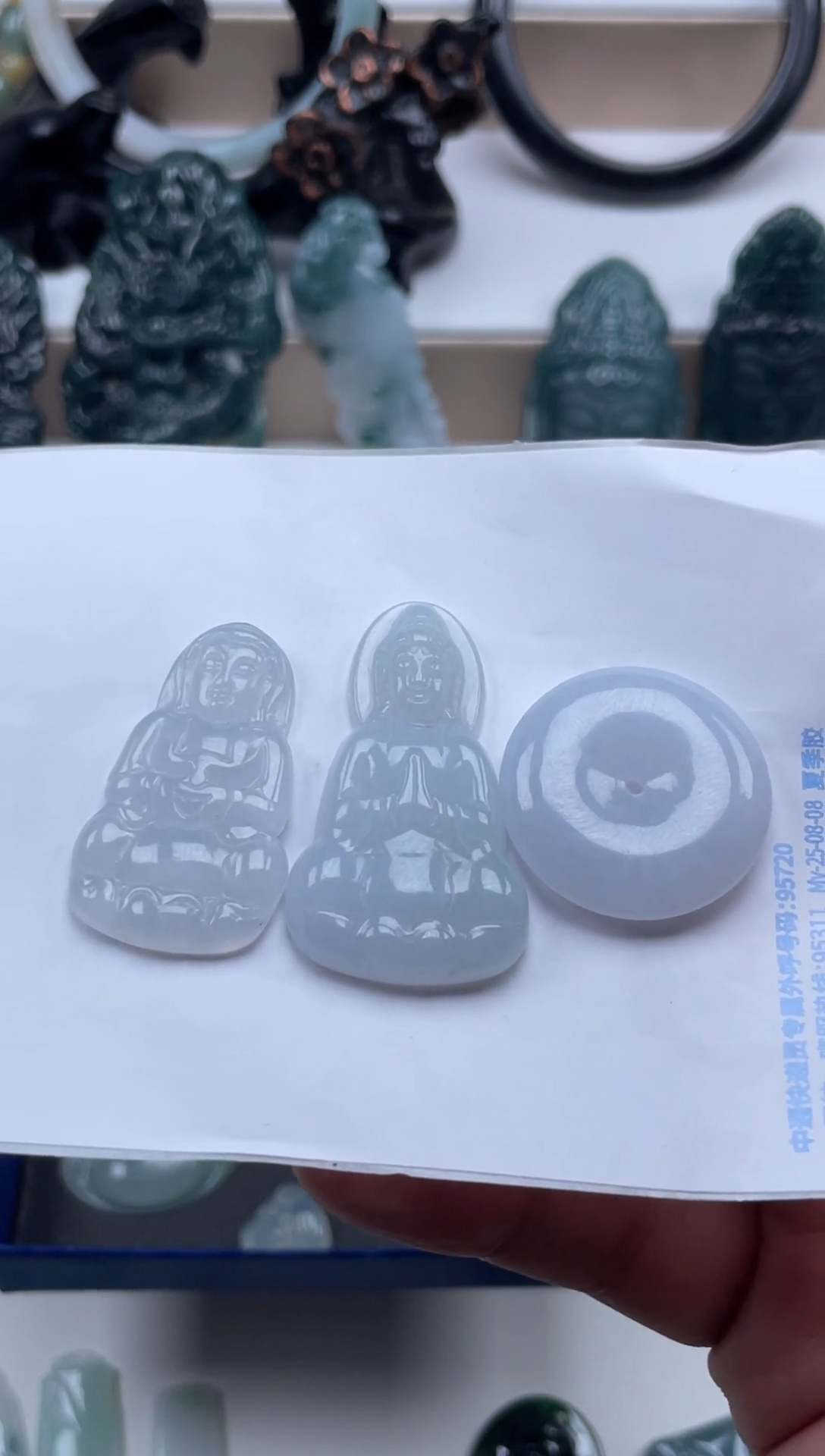 颈饰未镶嵌翡翠B****C天然翡翠A货