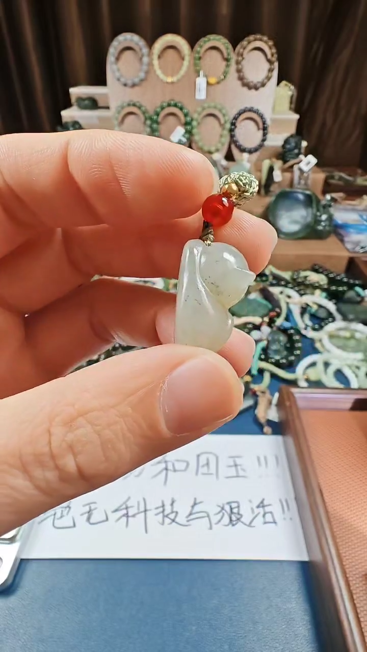 颈饰未镶嵌和田玉多样性发货拍一发一