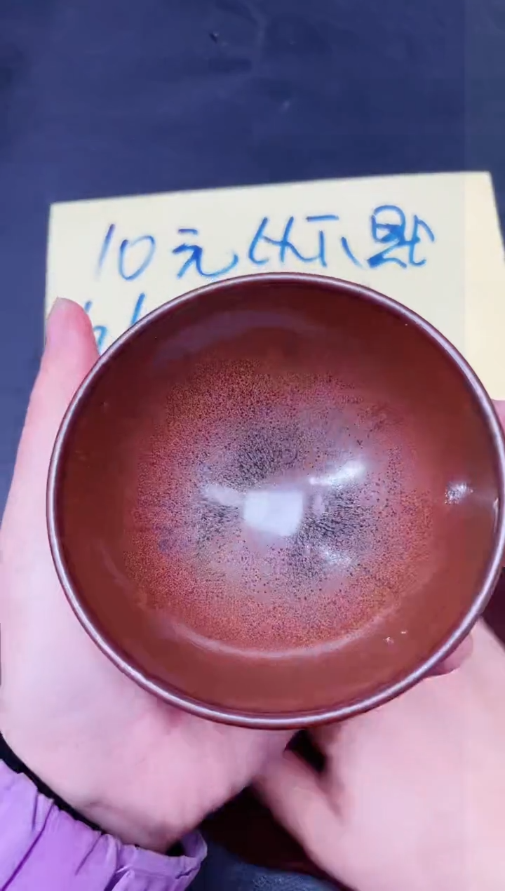 【闪购商品】茶盏141              