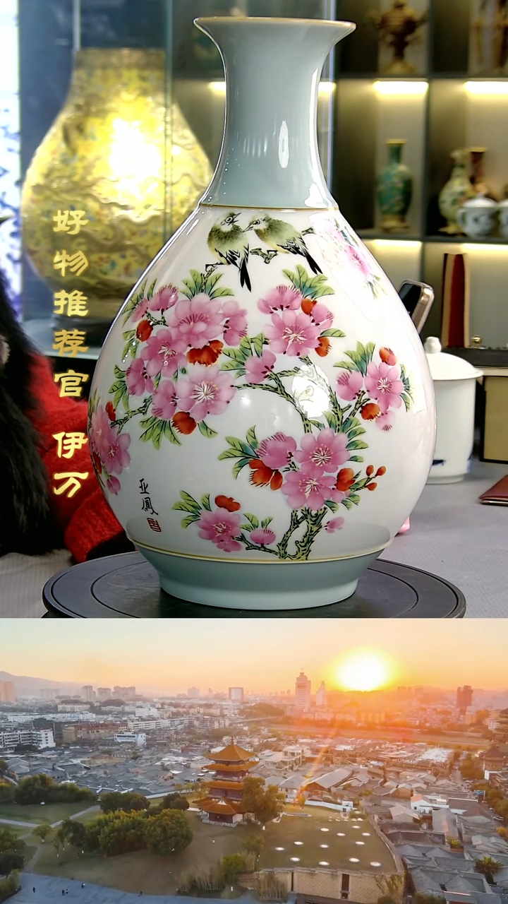 【闪购商品】摆件景德镇现代陶瓷艺术品19