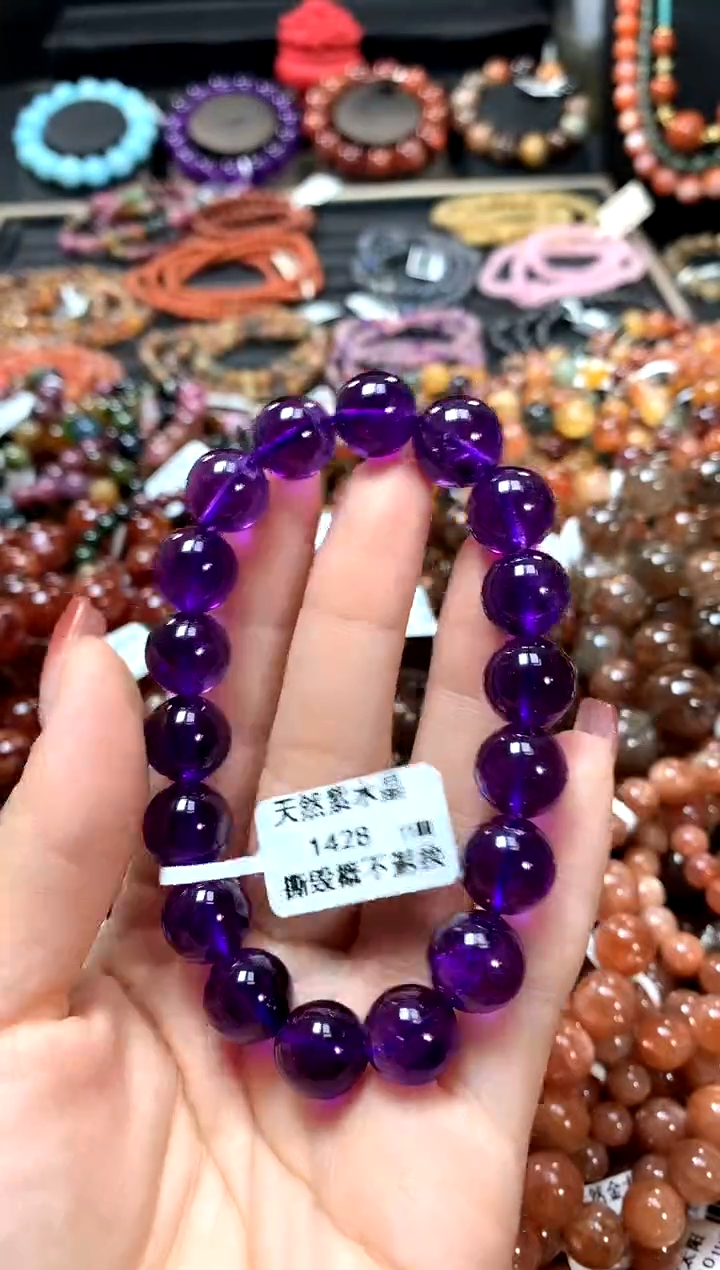 【闪购商品】水晶手串未镶嵌11*******