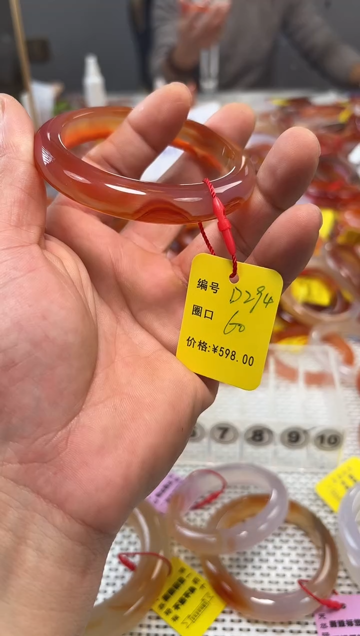 手镯玛瑙/玉髓未镶嵌兰*儿294