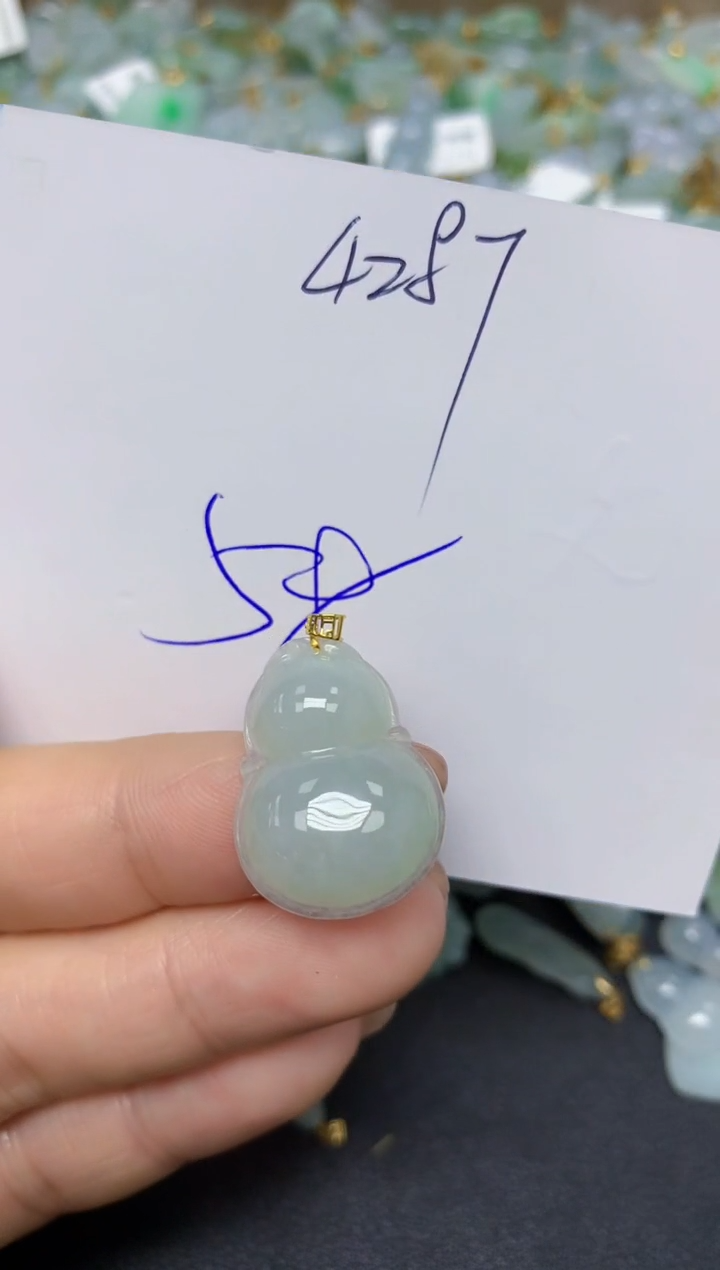 【闪购商品】翡翠挂件18K金镶嵌 天然翡翠A货1