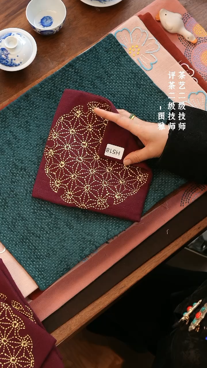 【闪购商品】H518             