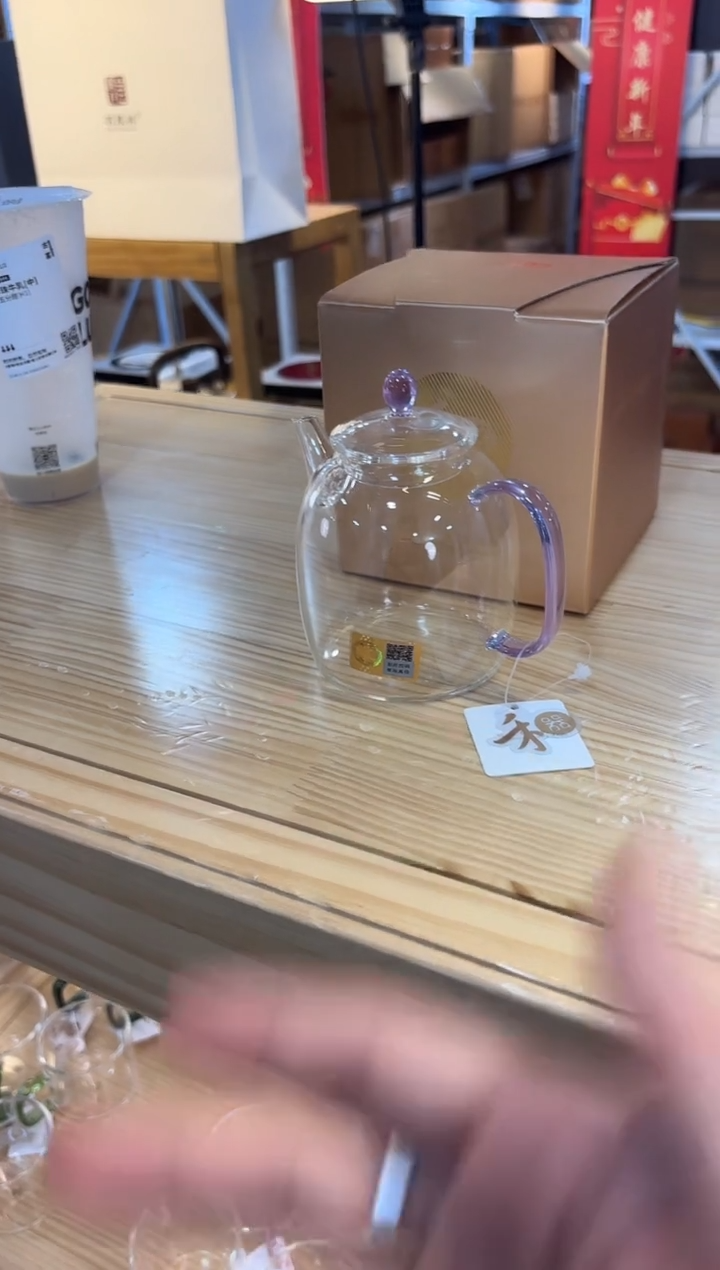 【闪购商品】禾器-宴辰壶-浅紫色+清禾杯浅紫色