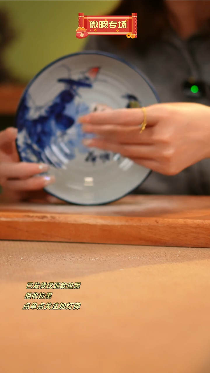 【闪购商品】其他WA567窑林瓷业瓷器