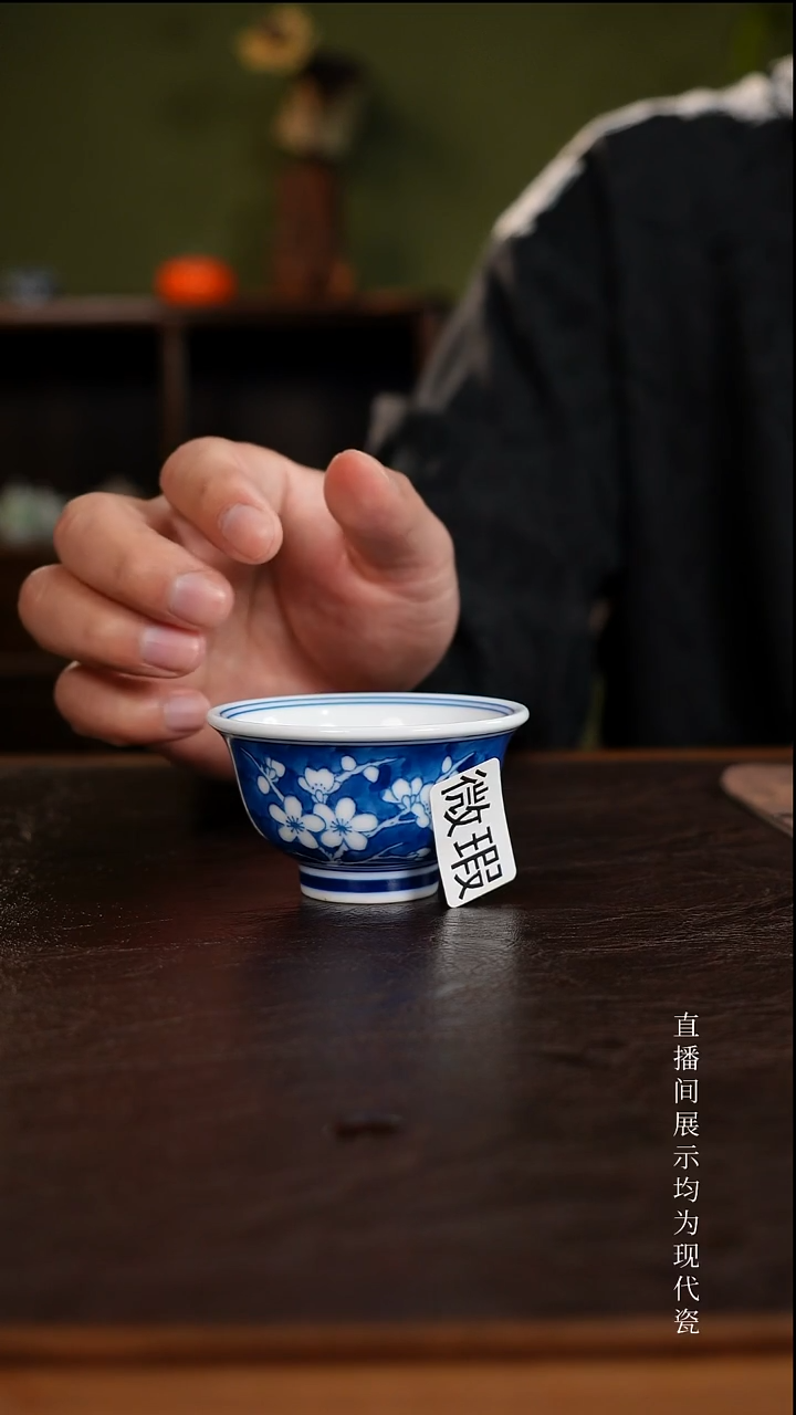 三钰堂茶具直播闪购专属链接(以闪拍图片为准)