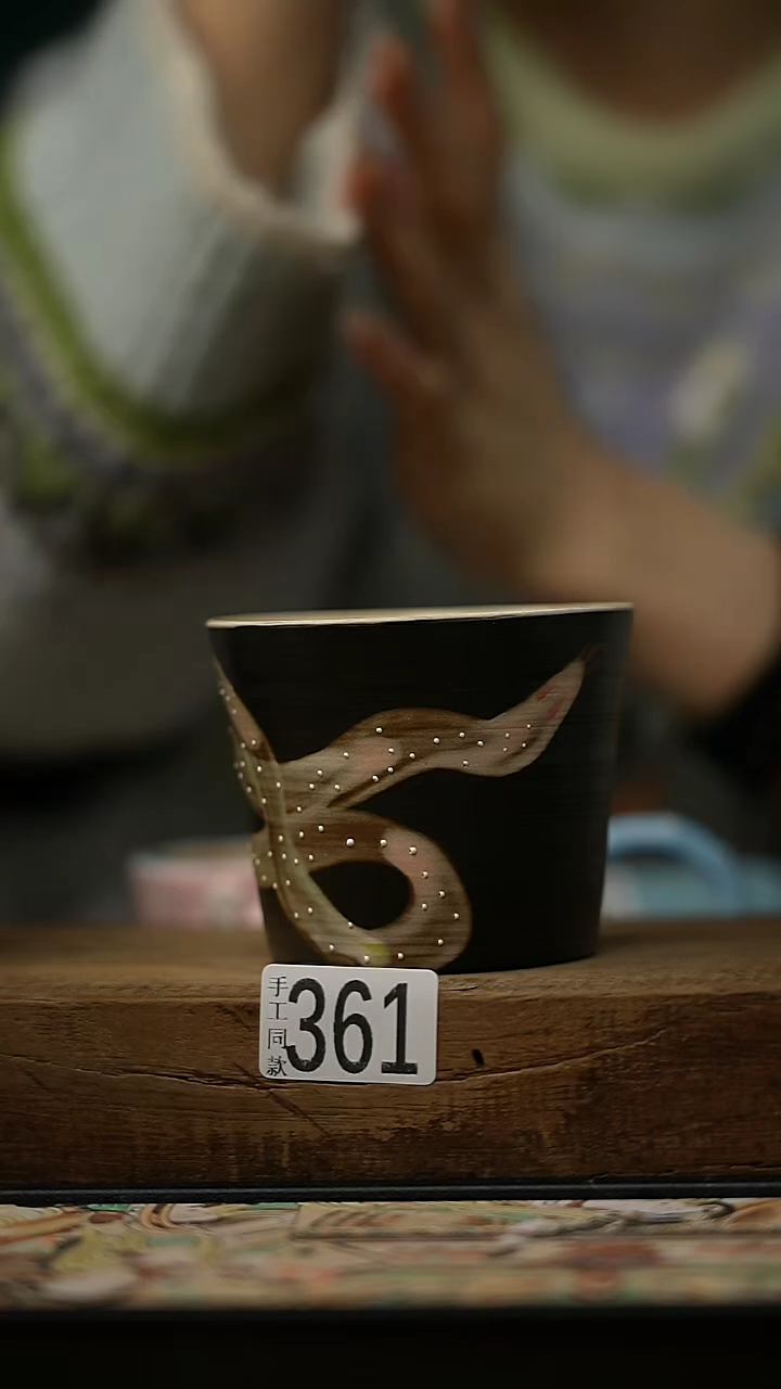 【闪购商品】瓷片蛇  手握杯/设计师 牧渔 款