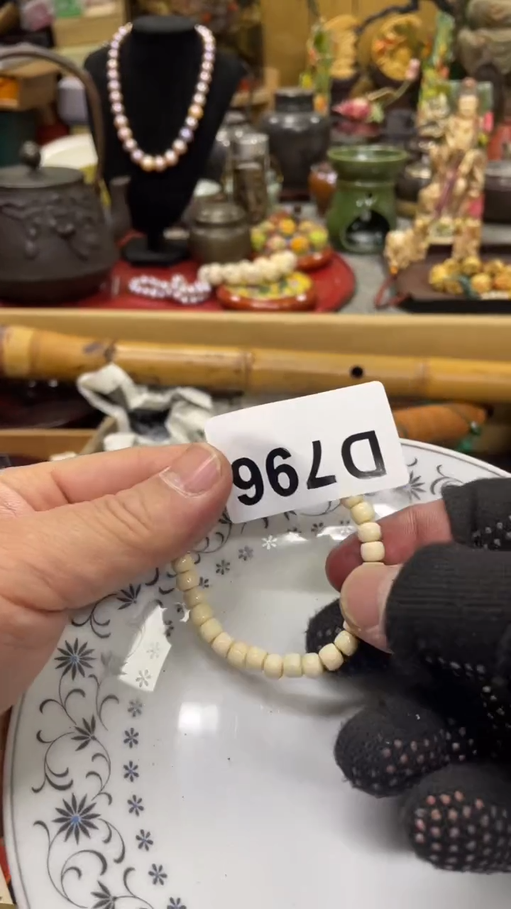 【闪购商品】杯瓷瓷瓷瓷瓷瓷瓷瓷瓷