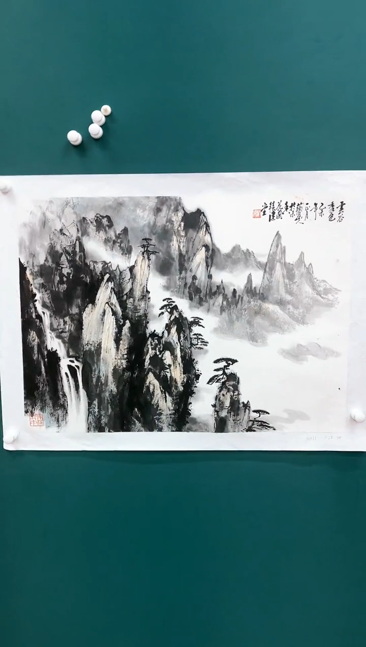 【闪购商品】国画瀛海精品收藏 字画