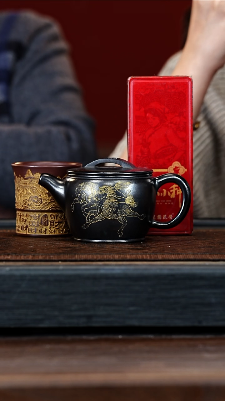 宜兴紫砂BYM 石黄 汉瓦 