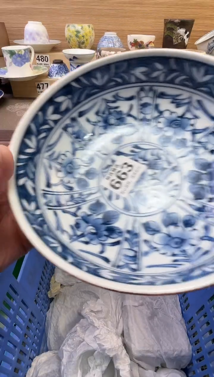 咿**吖陶瓷陶瓷陶瓷陶瓷陶瓷陶瓷