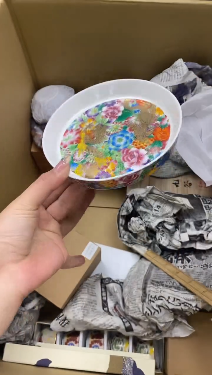 瓷片瓷片精美陶瓷甄选一单一付