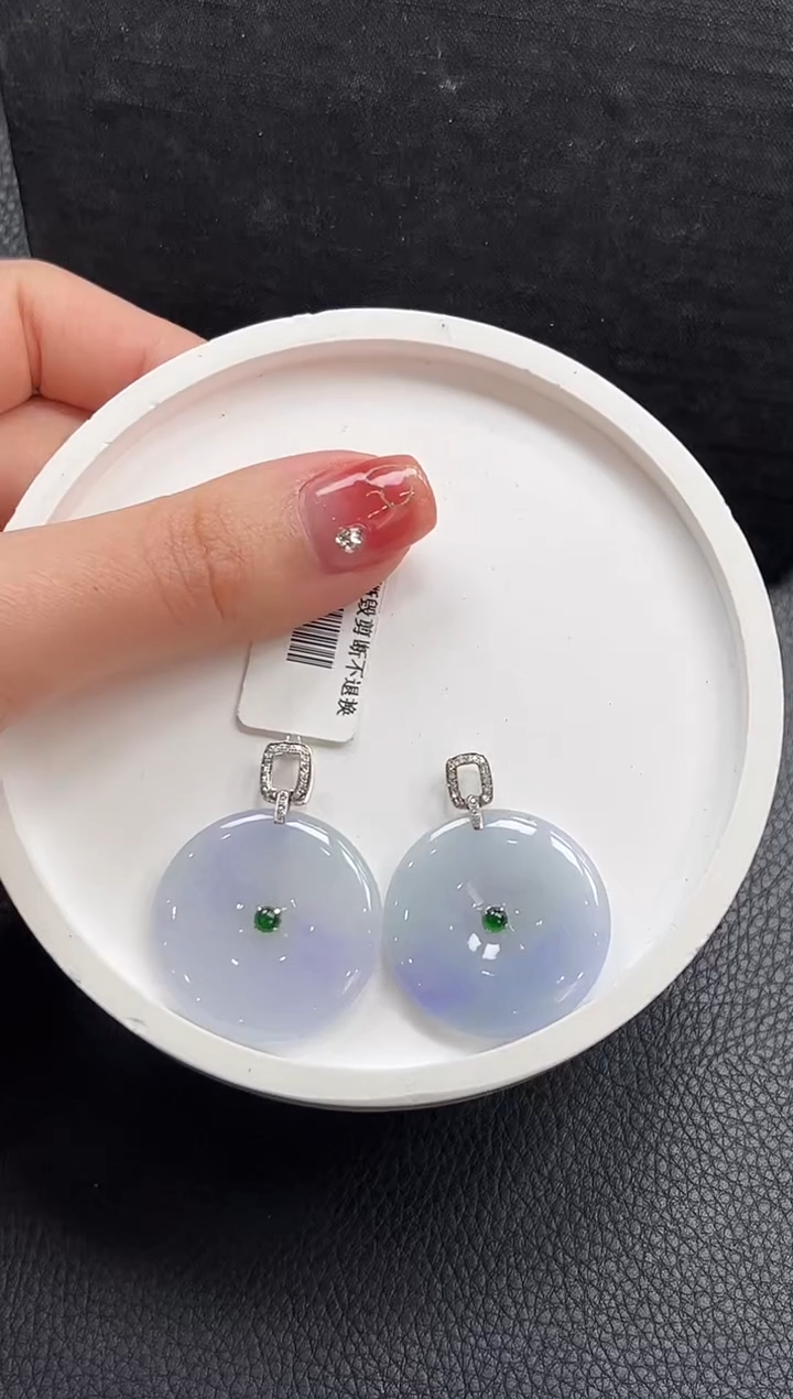 【闪购商品】翡翠颈饰18K金镶嵌平安扣多样性发1件