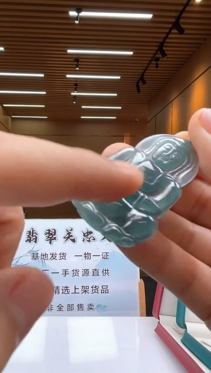 未镶嵌定制翡翠118