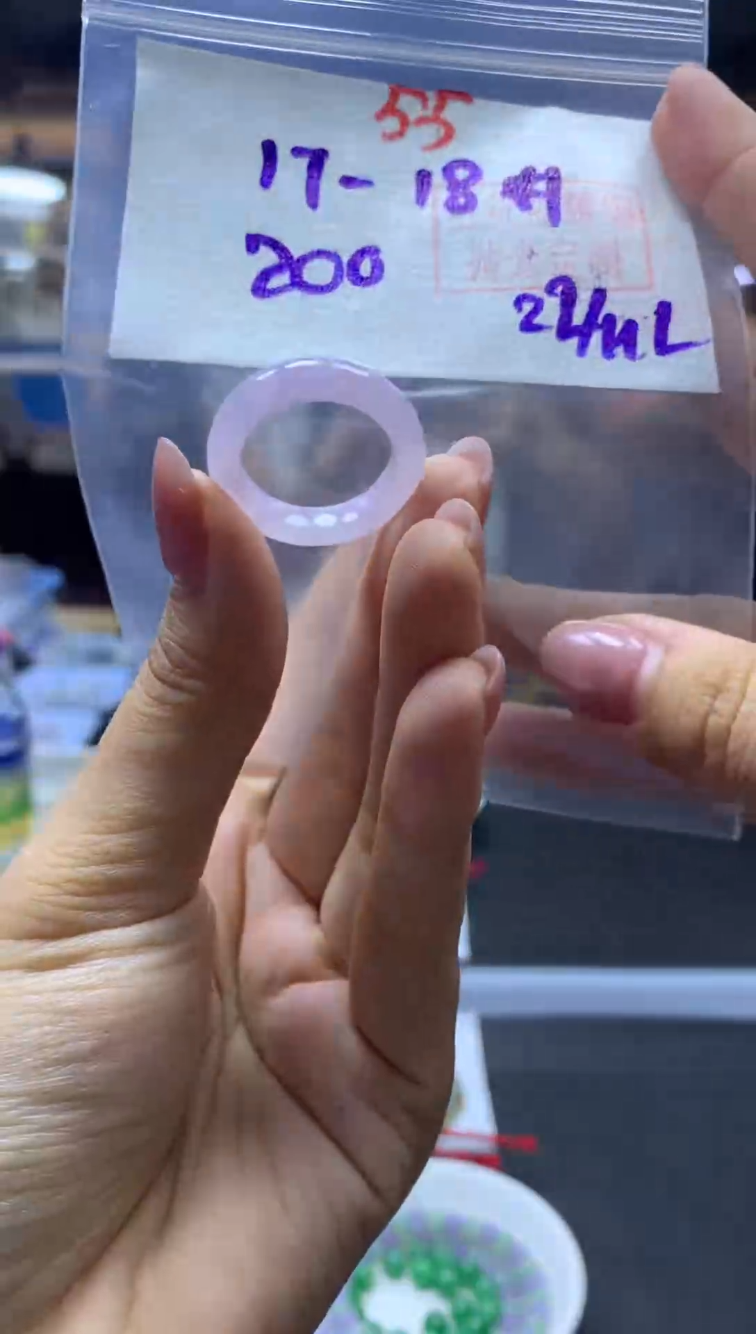 未镶嵌定制翡翠戒圈#200元多样性拍一发一毛货需抛光