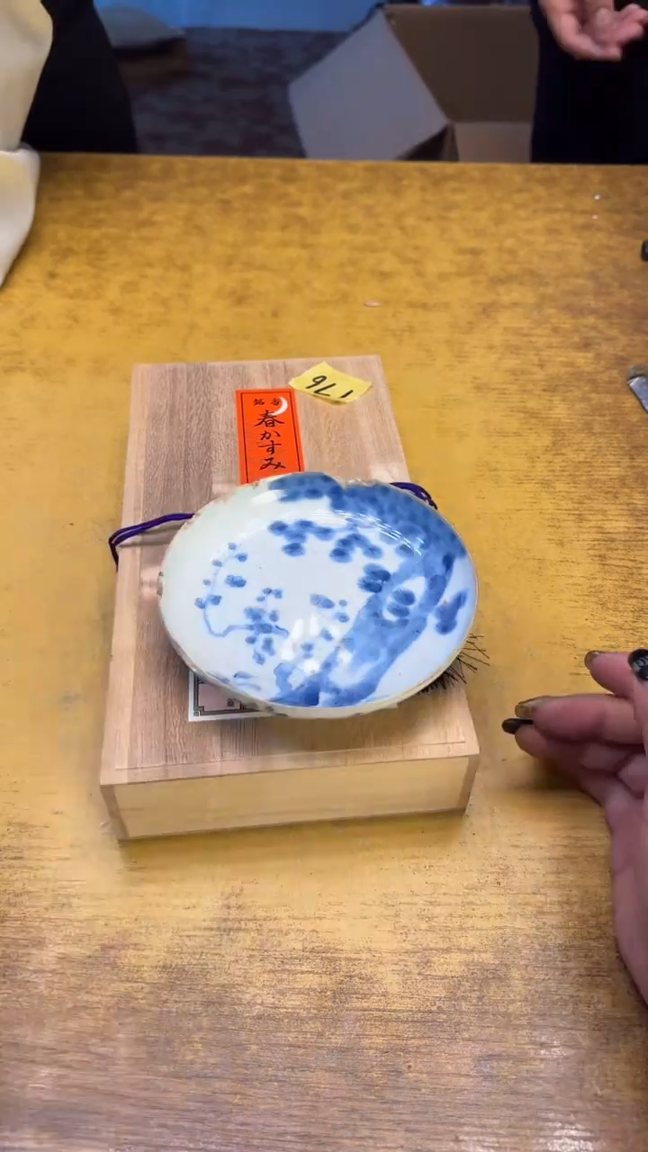 瓷器瓷器瑕疵破破176