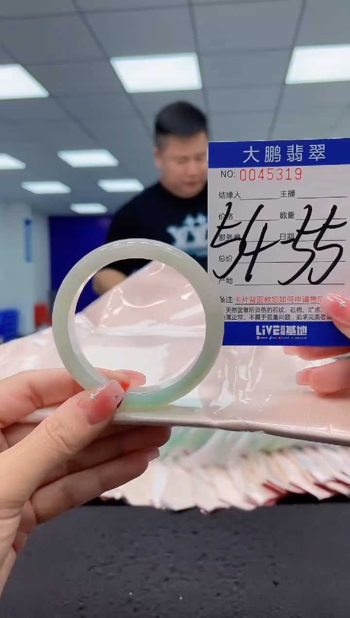 【闪购商品】翡翠手镯未镶嵌AAAAAAAAAA