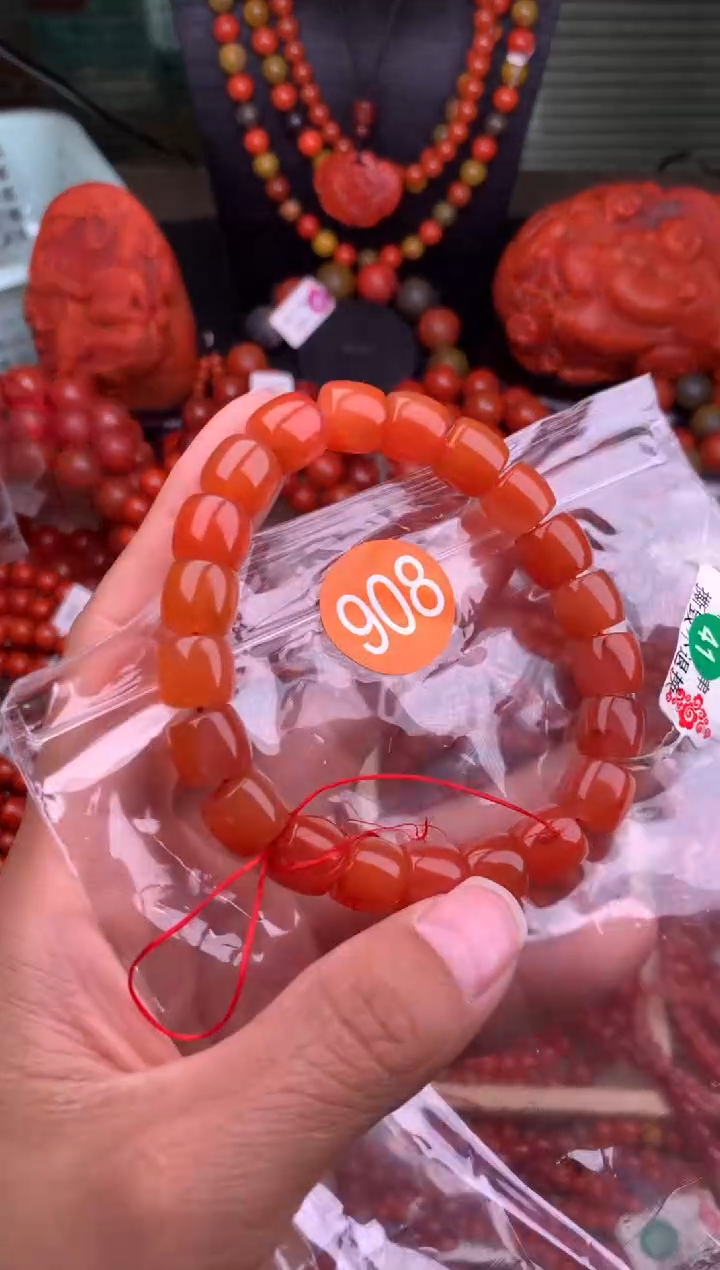 【闪购商品】南红玛瑙珠宝奇石未镶嵌908-10