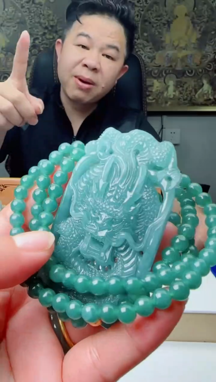 【闪购商品】翡翠颈饰未镶嵌多样性发货随机一件发货