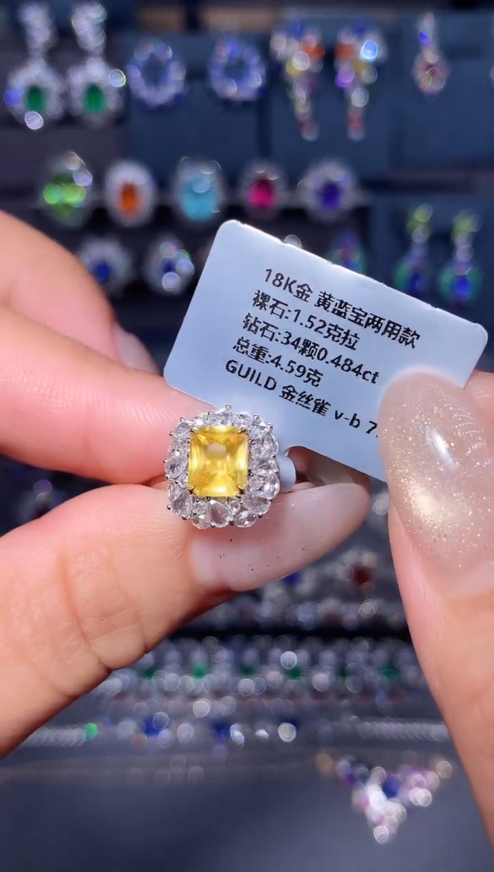 戒指彩色蓝宝石18K金镶嵌1.52ct/吉尔德/璀璨切割