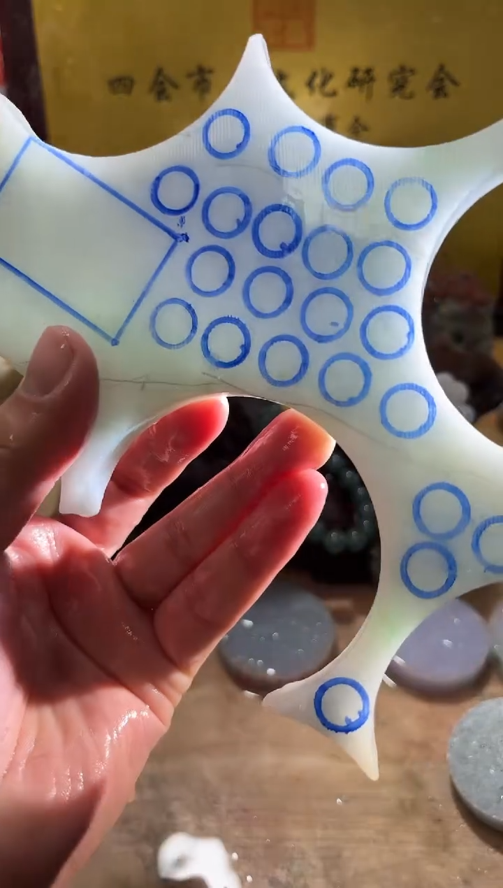 未镶嵌挂件翡翠A货常星6952