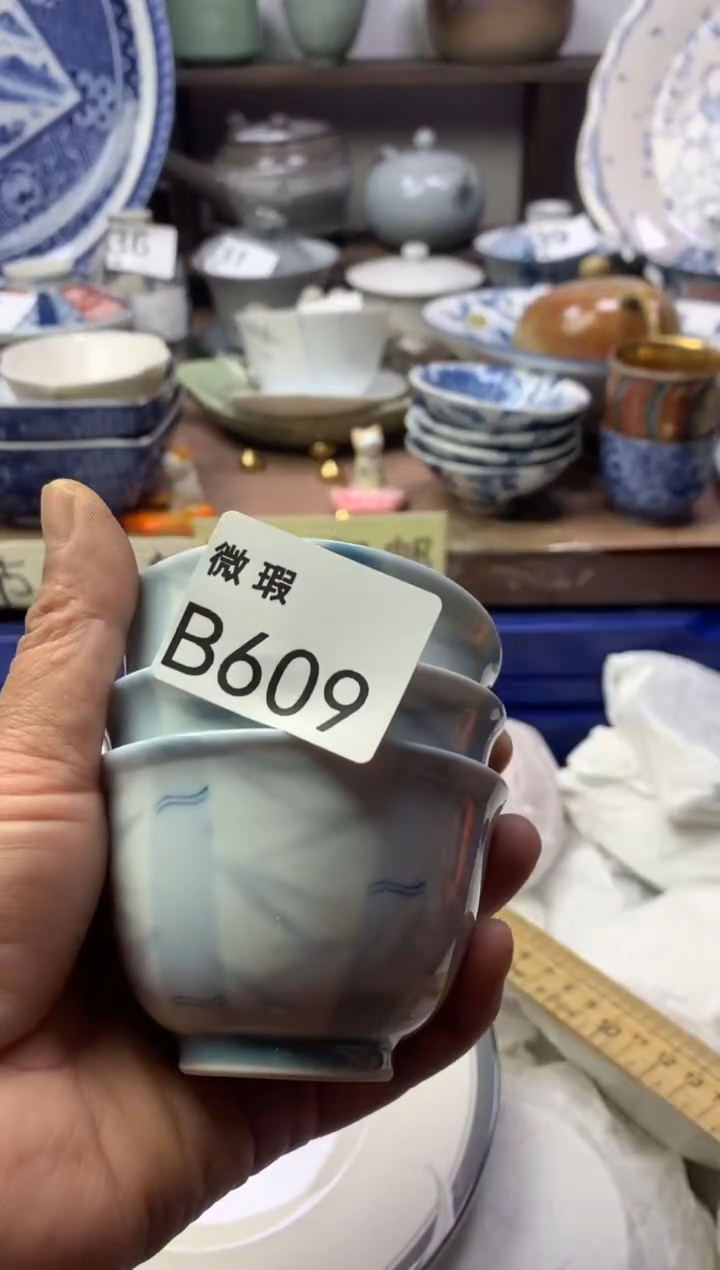 【闪购商品】瓷片明雅阁工艺品店