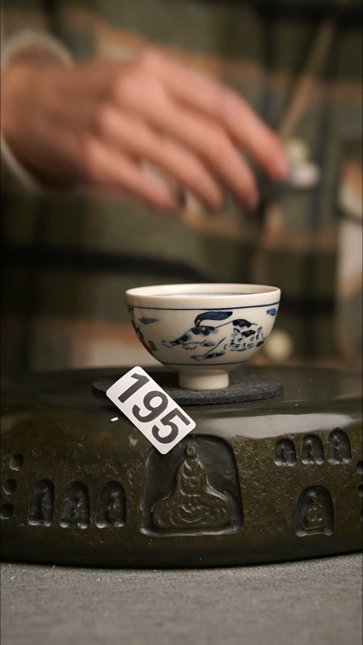 195景德镇陶瓷茶器系列