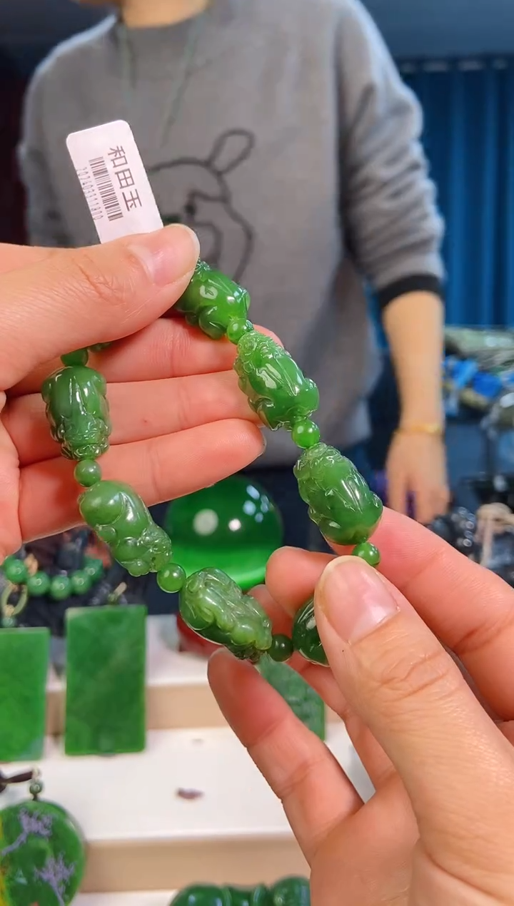 【闪购商品】和田玉挂件未镶嵌1