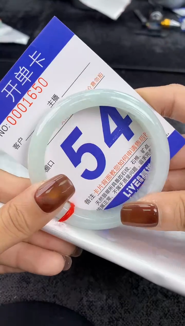 未镶嵌手镯翡翠AAAAAAAAAAAA