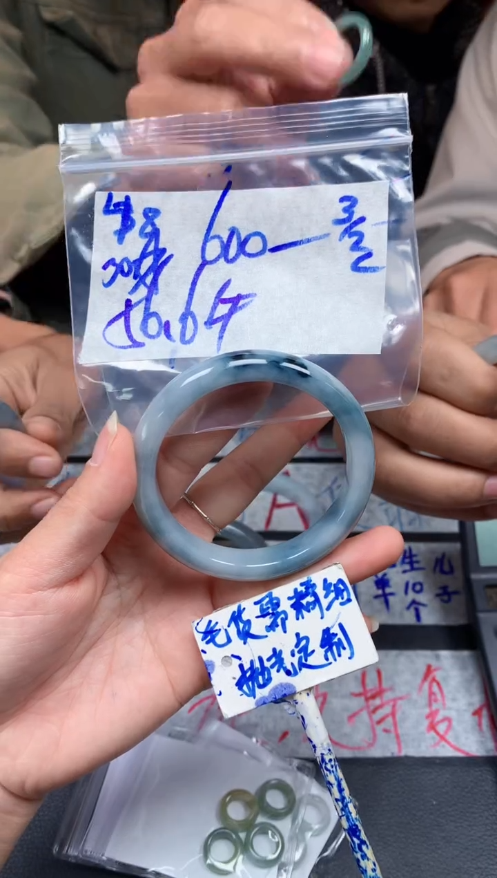 【闪购商品】定制翡翠未镶嵌48毛货需精细抛光手镯多样性拍一发一