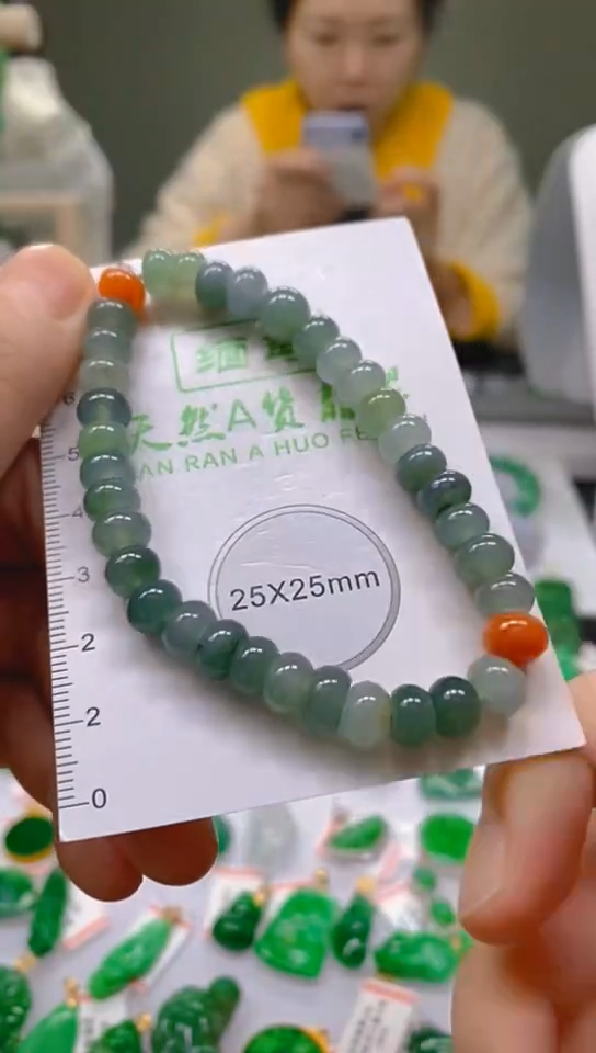 【闪购商品】翡翠颈饰未镶嵌新号开播，全场乱卖