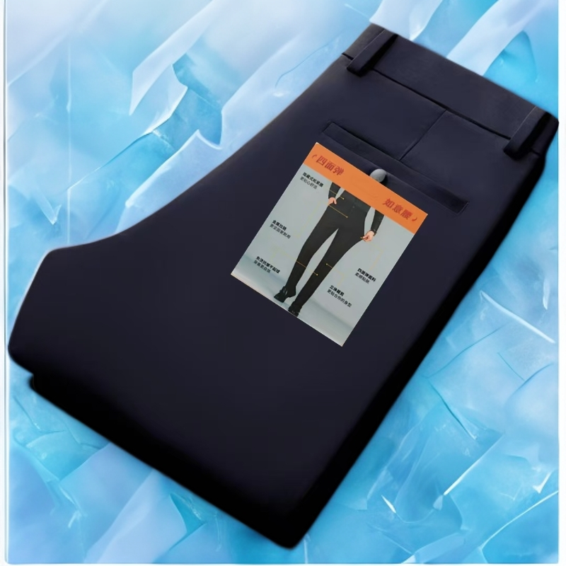 长裤中高腰弹力免烫中腰秋冬季西裤透气直筒机能风