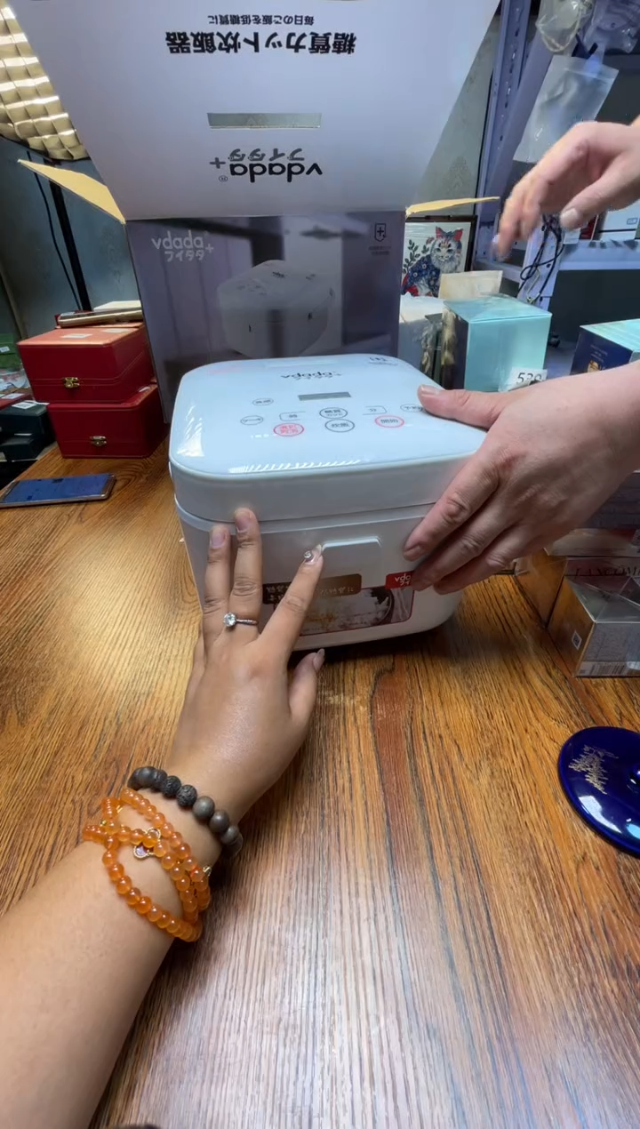 瓷片满20米包邮一单一付