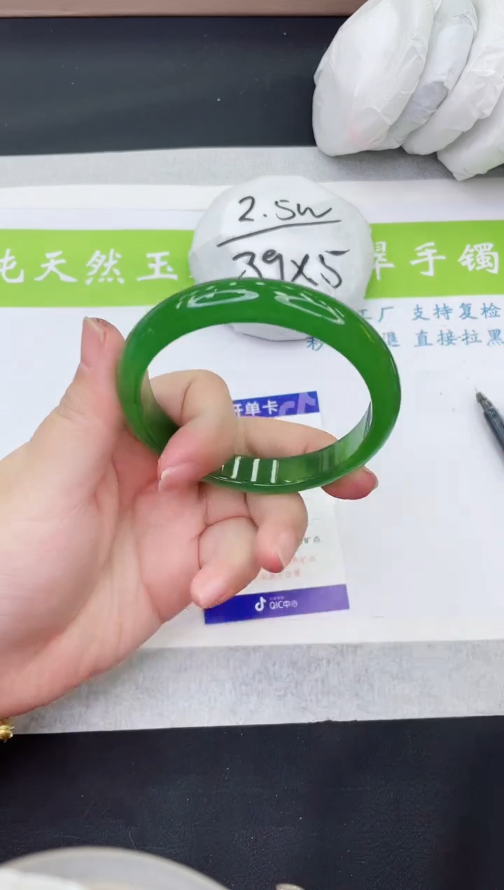 【闪购商品】石英质玉手镯未镶嵌M326-62+