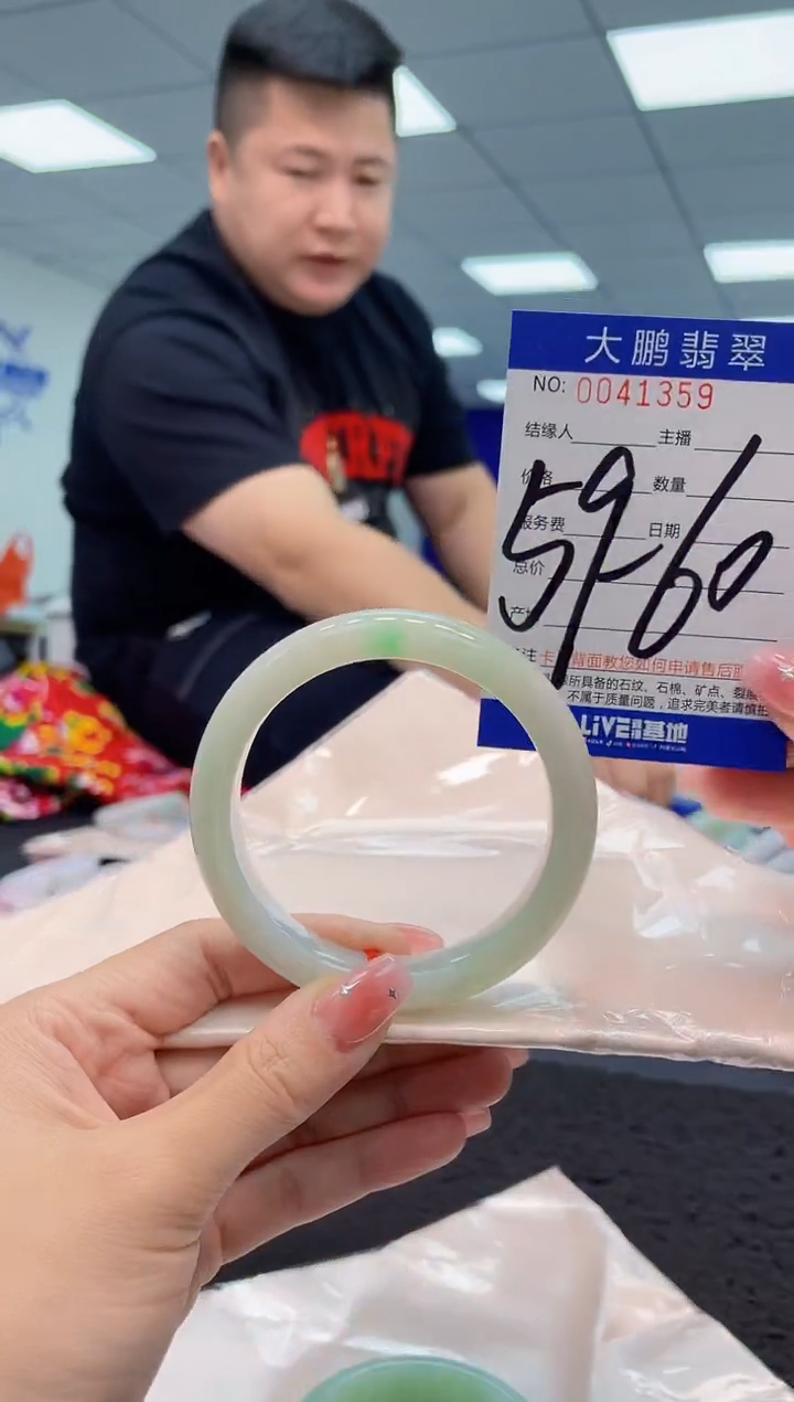 【闪购商品】翡翠手镯未镶嵌AAAAAAAAAA