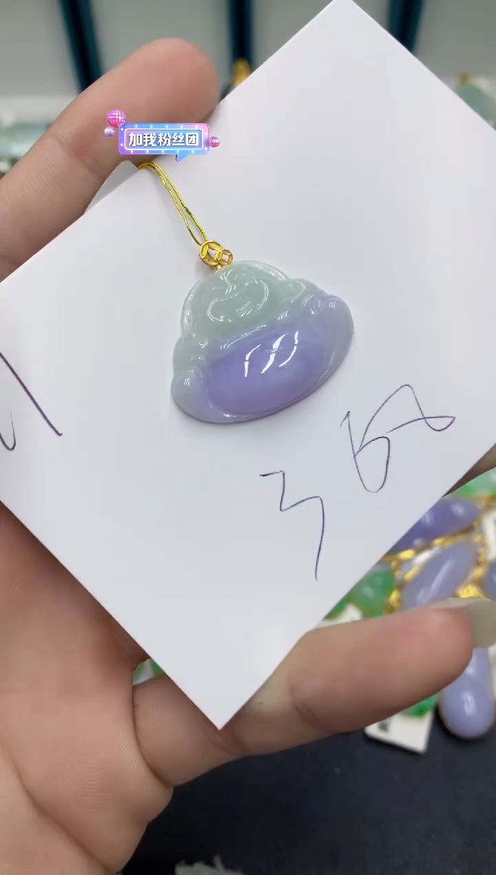 【闪购商品】翡翠颈饰18K金镶嵌翡翠