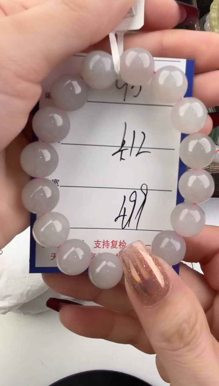 未镶嵌手串和田玉95颜色微差无瑕疵