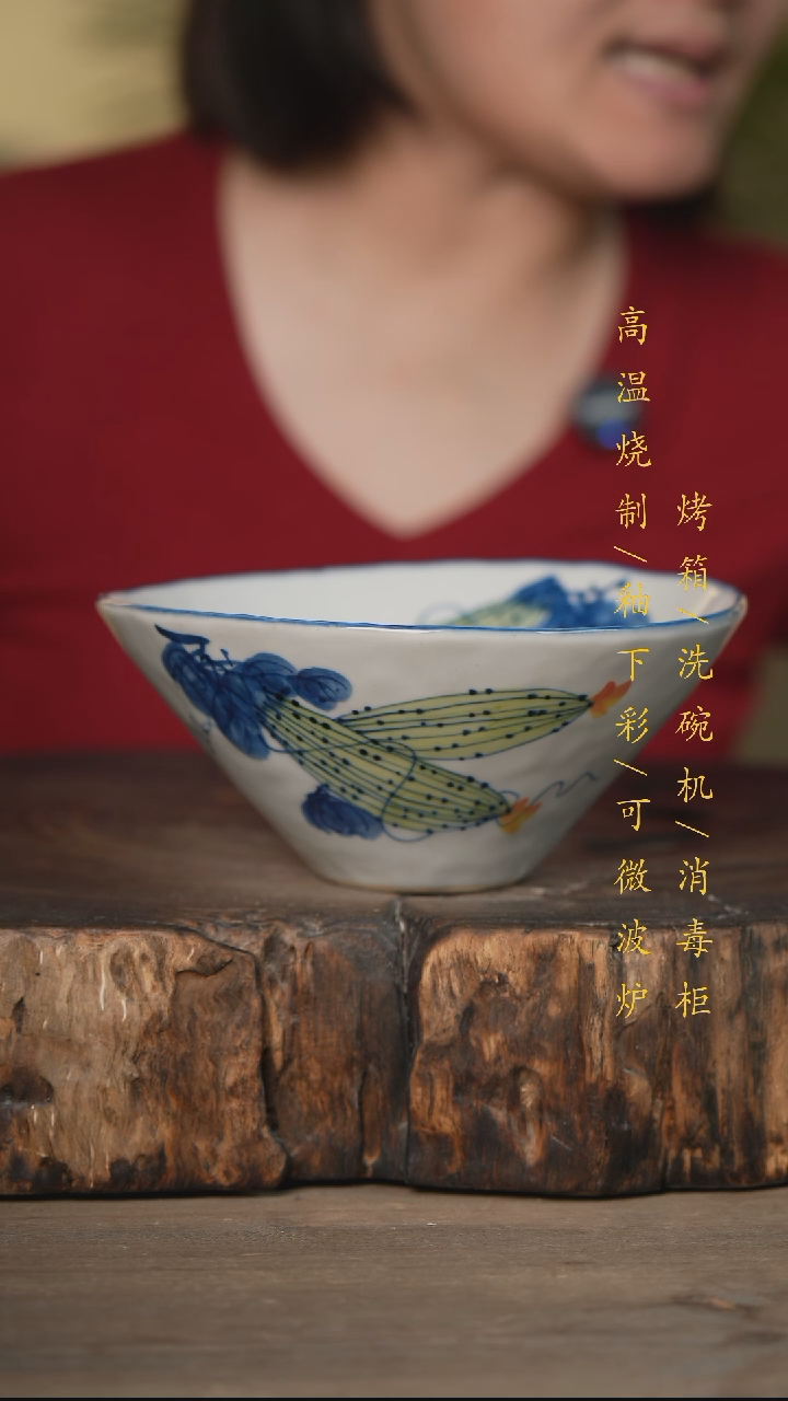 瓷片景德镇高温釉下彩可微波烤箱洗碗机