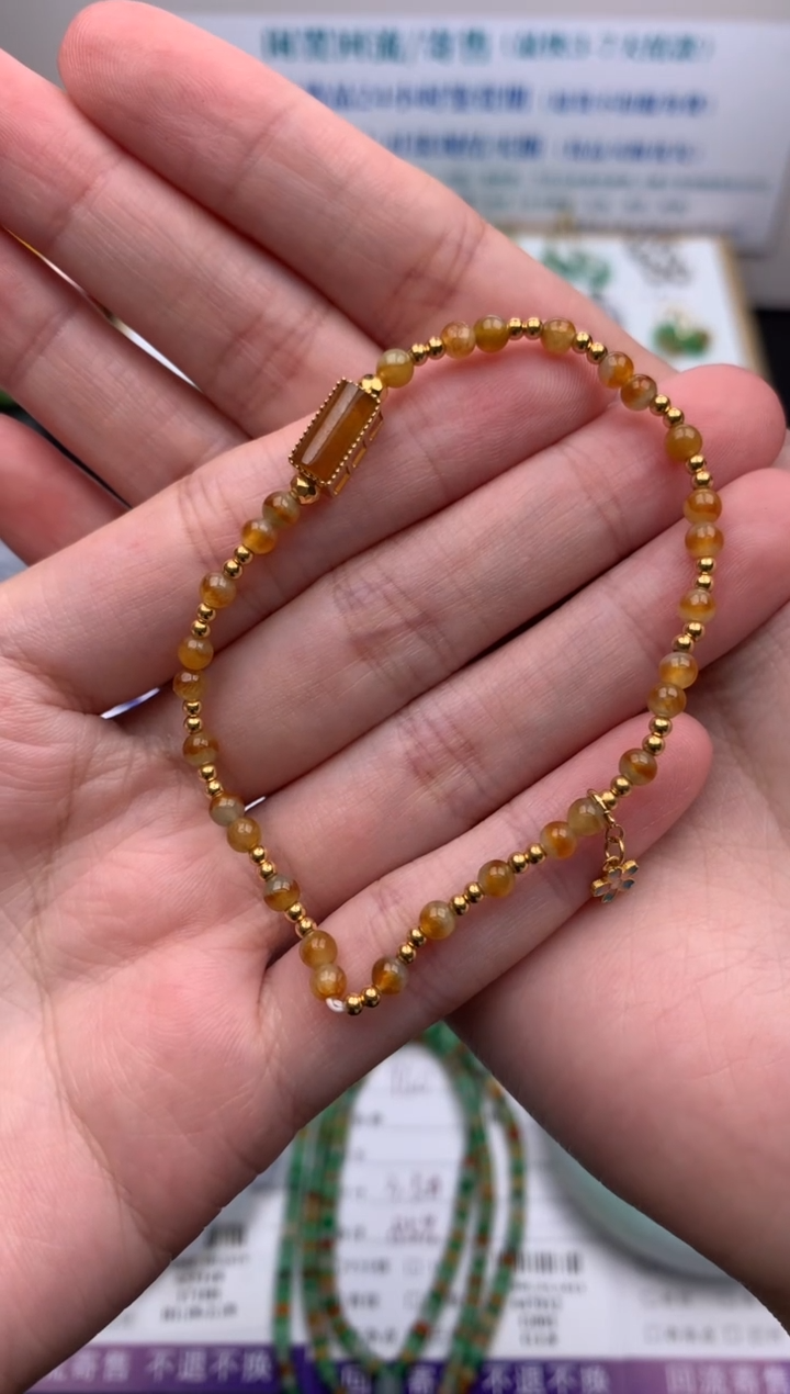 【闪购商品】定制翡翠未镶嵌模式推广期24小时鉴赏期