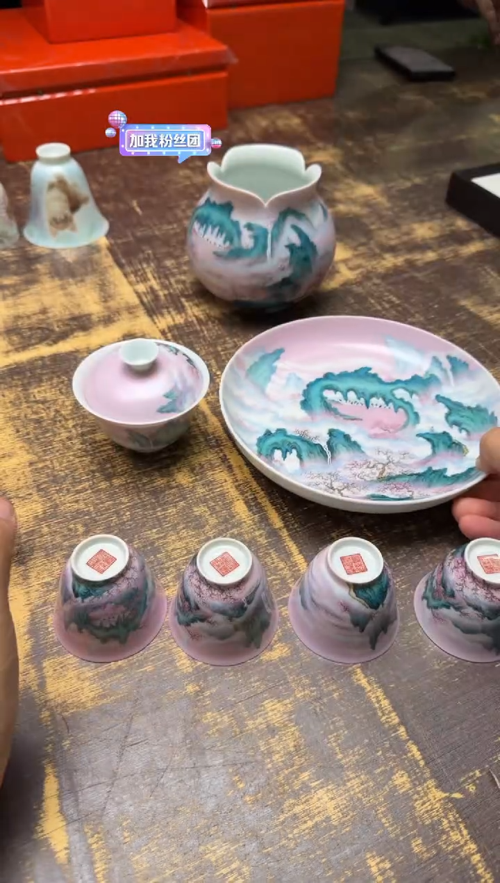 明****好艺林堂藏珍系列粉彩桃花源套组