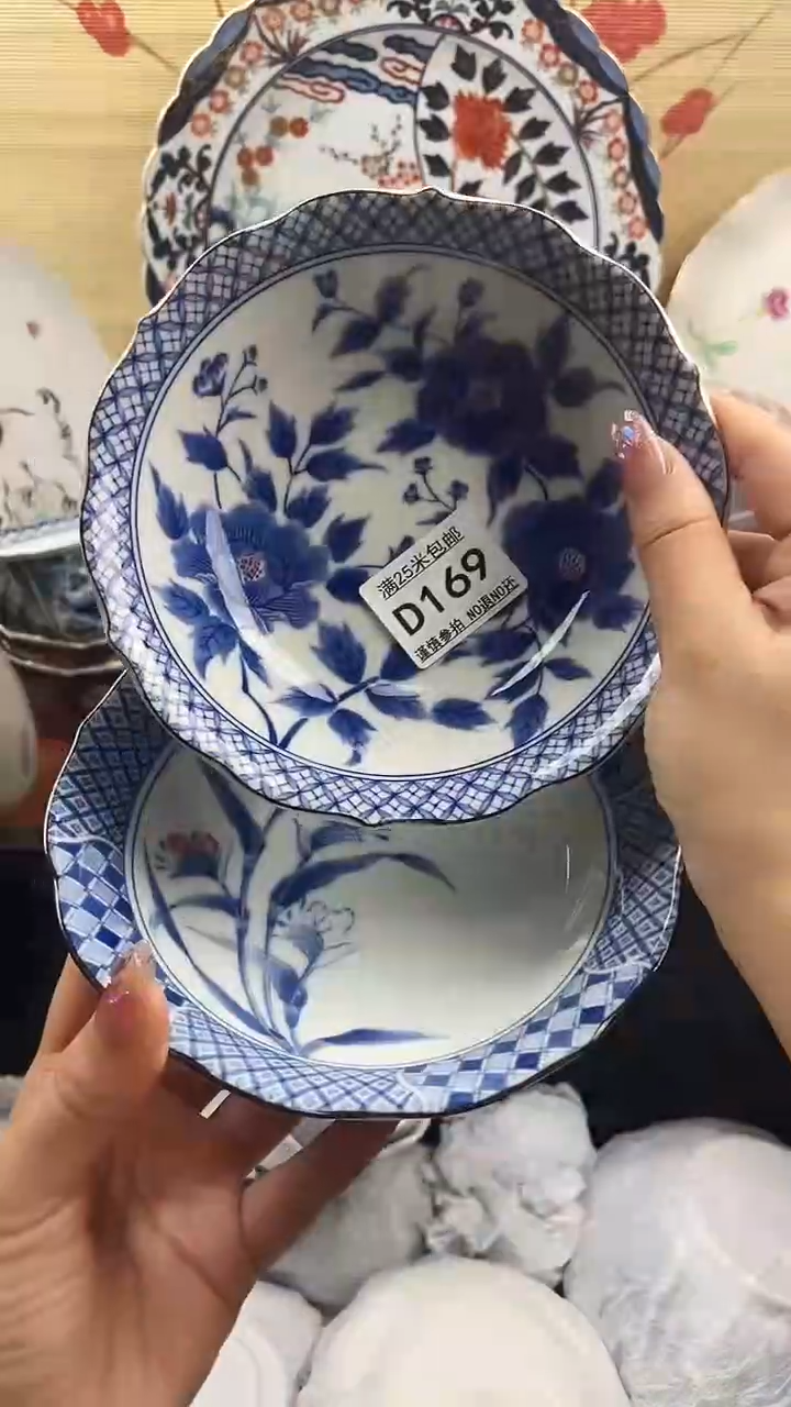 【闪购商品】d169==============