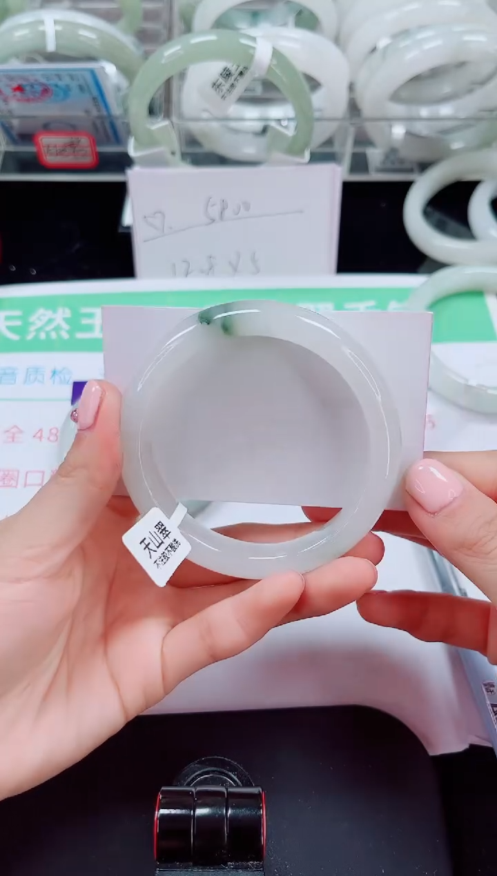 未镶嵌手镯石英质玉102-58/59