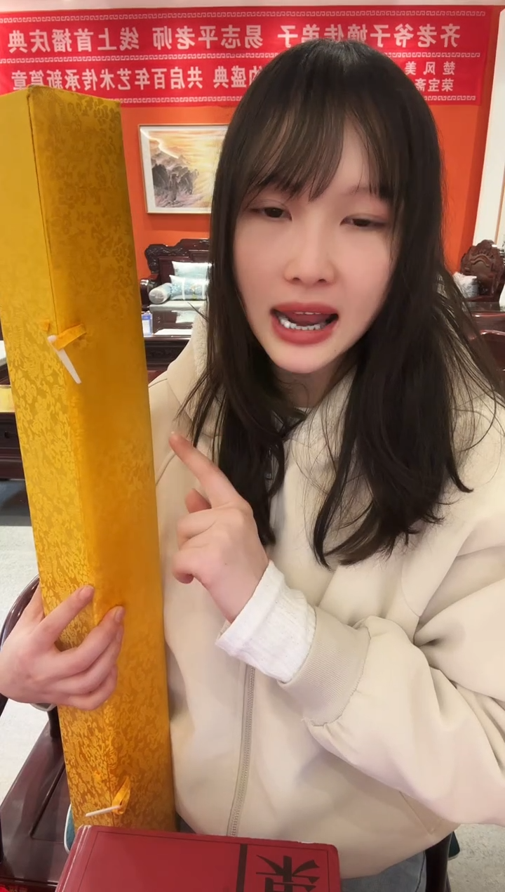 国画雷畅胜 国画 一马当先 托底 单张 不带框发货