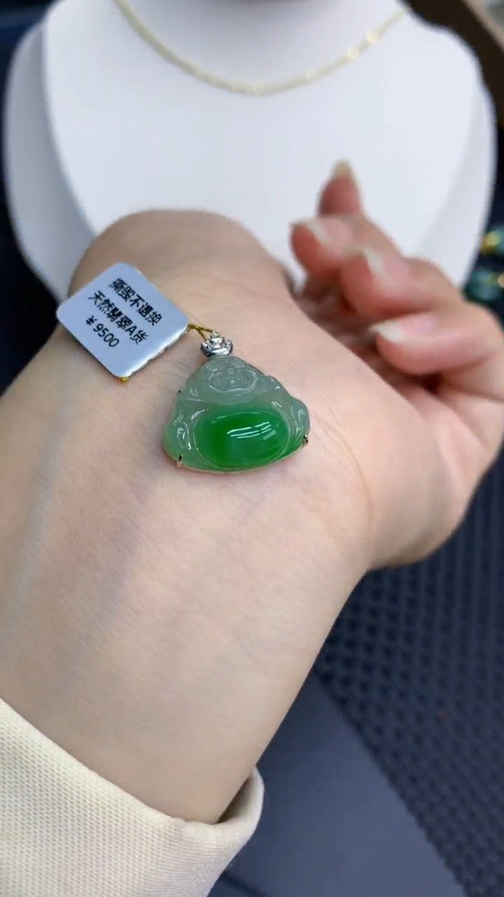 【闪购商品】翡翠颈饰18K金镶嵌            8