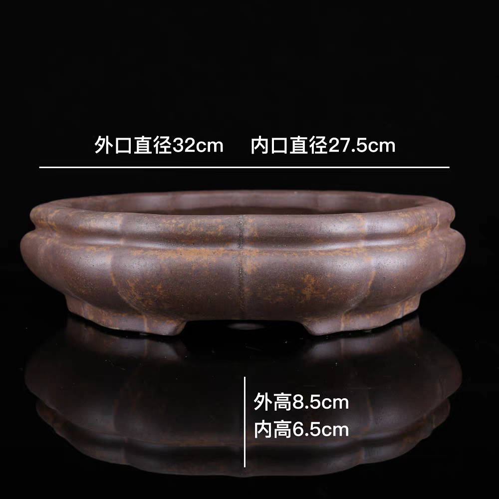 紫砂花盆宜兴紫砂高温还原烧制南瓜文人盆景盆自然古朴