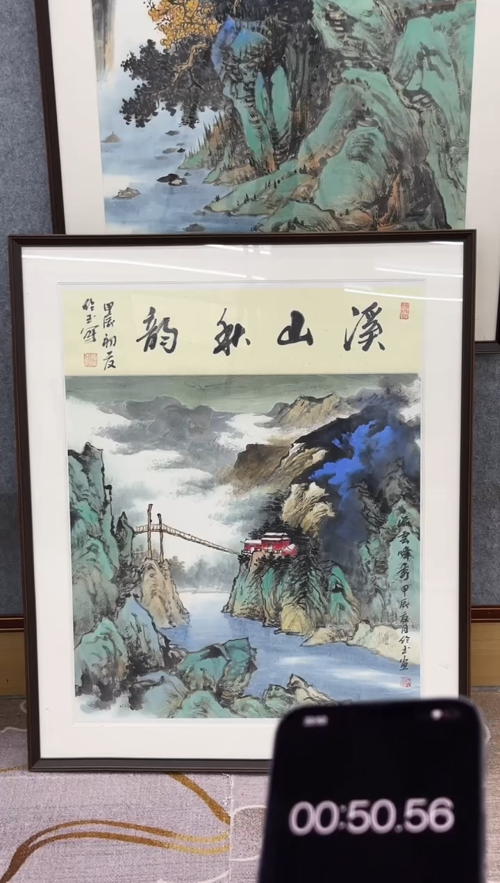 【闪购商品】绘画xc张伦玉-斗方-国画