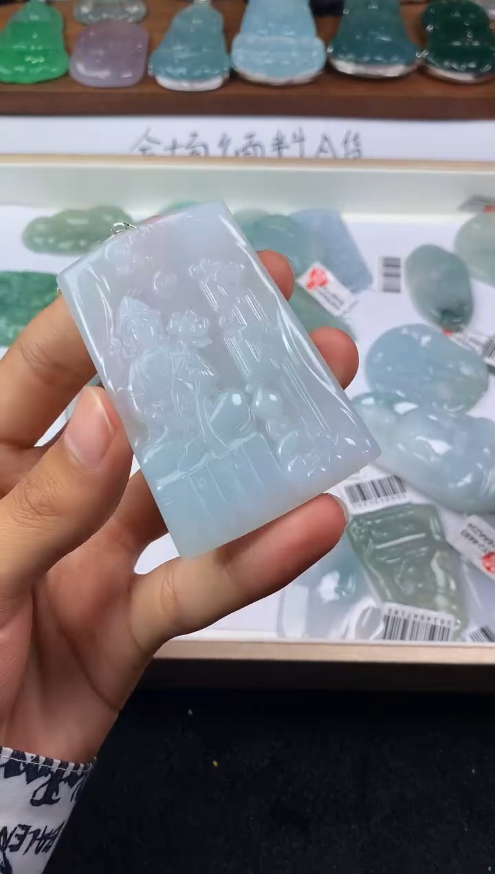 【闪购商品】定制翡翠未镶嵌S毛货不退不换